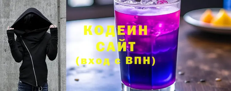 купить закладку  Семилуки  Кодеиновый сироп Lean напиток Lean (лин) 